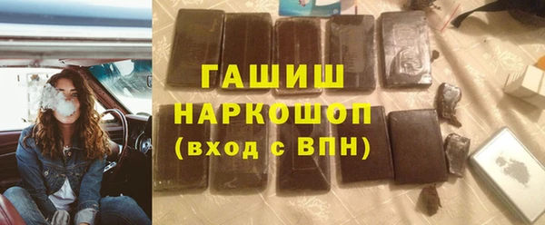 mdpv Сосновка