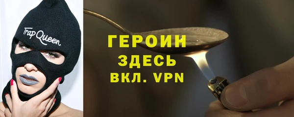 ГАЛЛЮЦИНОГЕННЫЕ ГРИБЫ Аркадак