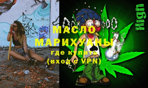 ГАЛЛЮЦИНОГЕННЫЕ ГРИБЫ Аркадак