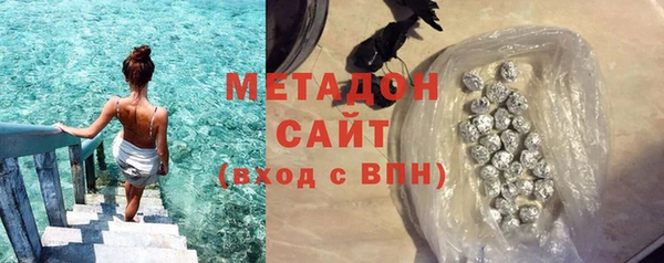ГАЛЛЮЦИНОГЕННЫЕ ГРИБЫ Аркадак