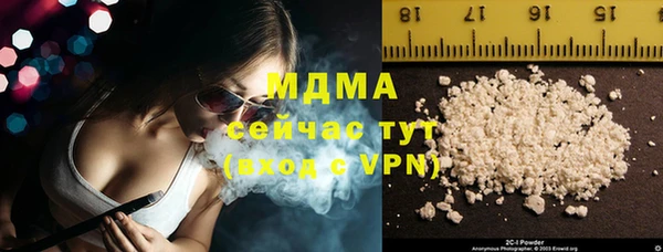 круглые Алексеевка